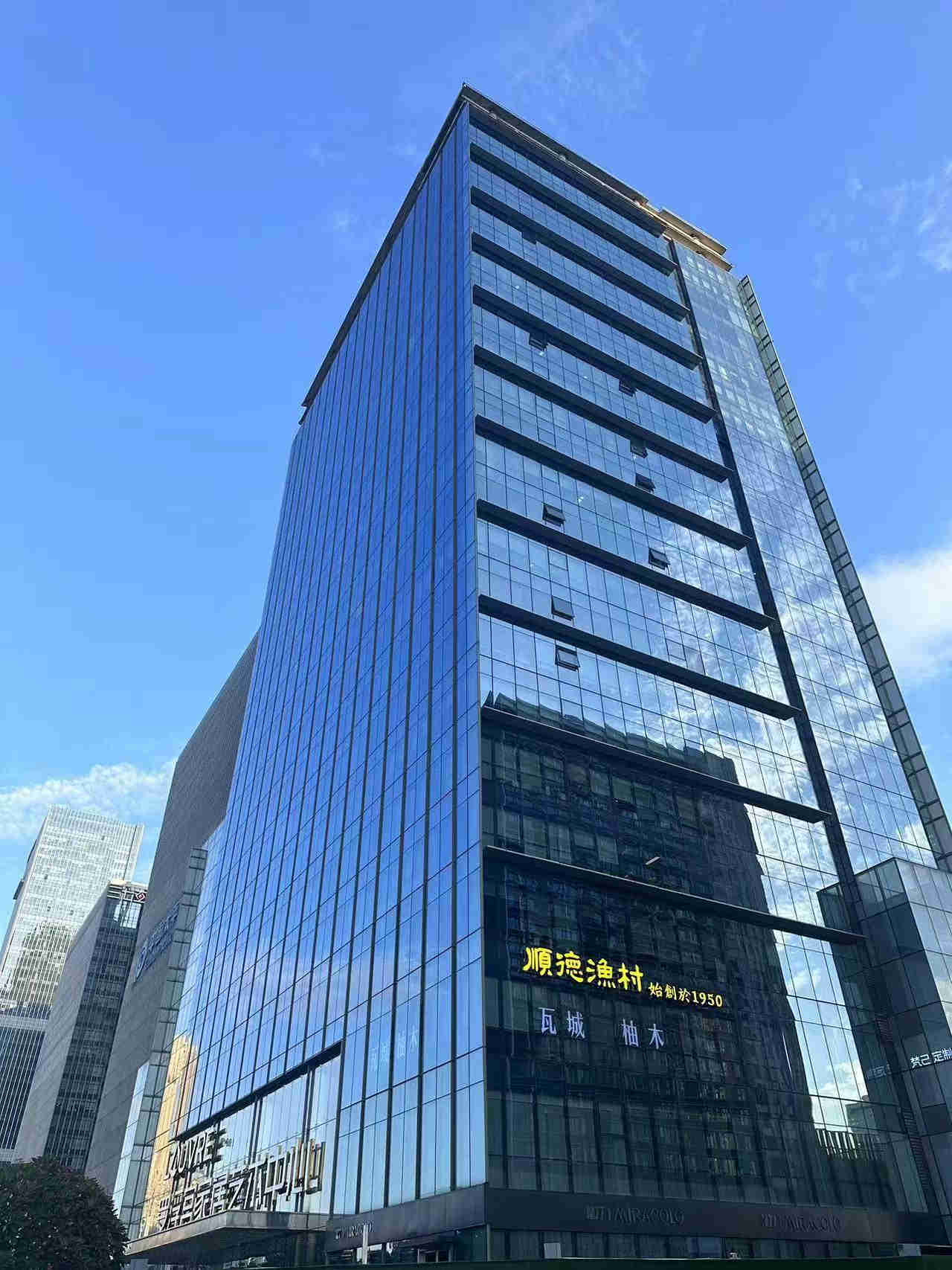 金融城绿地中心